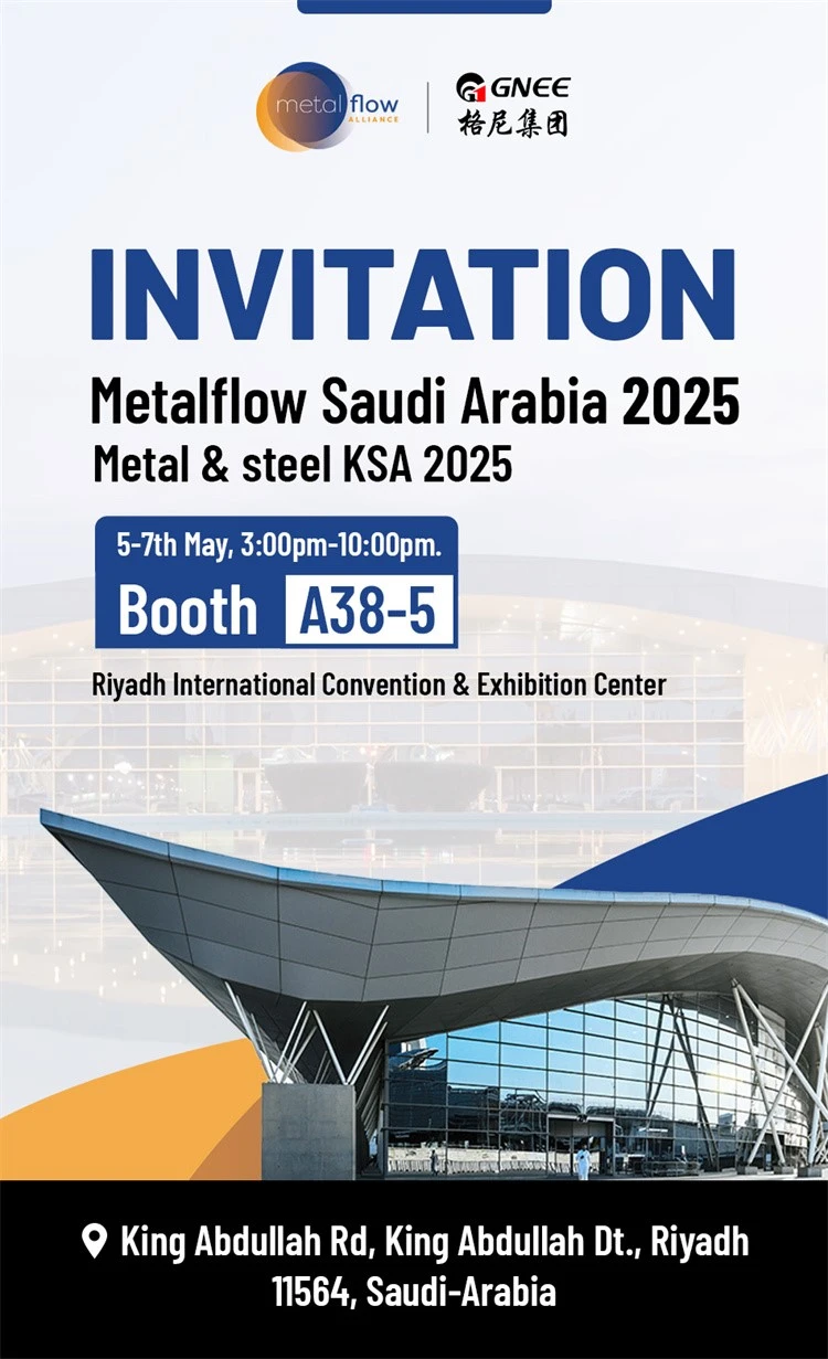 GNEE Group was invited to participate in the May 2025 Riyadh Exhibition in Saudi Arabia GNEE Group was invited to participate in the May 2025 Riyadh Exhibition in Saudi Arabia