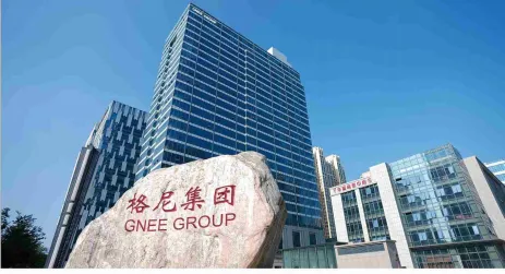 product-463-251 product-463-251